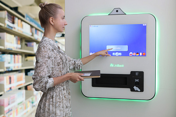 Cамостоятельный книговозврат 24/7 UniBook Book Drop – портал поставщиков НСППО - 2